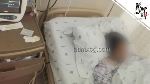 14岁女孩遭体罚去世，班主任截信受审案